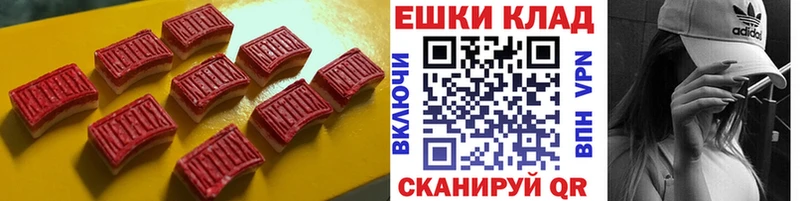 blacksprut рабочий сайт  Камышин  ЭКСТАЗИ Philipp Plein 