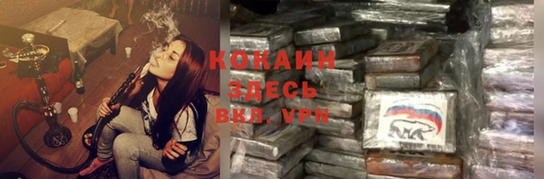 ECSTASY Иннополис