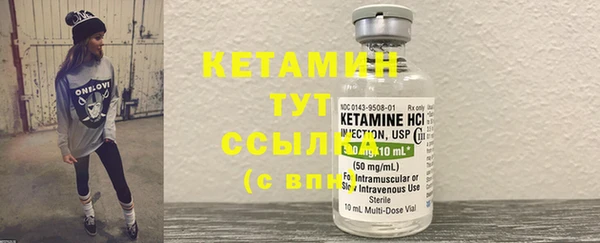 ECSTASY Иннополис
