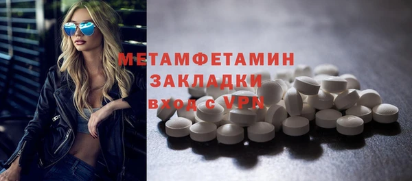 ECSTASY Иннополис