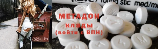 меф Инсар