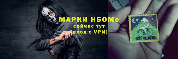 ECSTASY Иннополис
