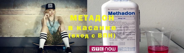 меф Инсар
