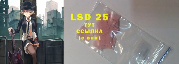 ECSTASY Иннополис