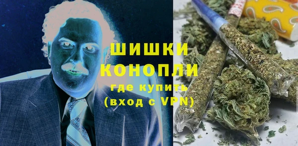 ECSTASY Иннополис