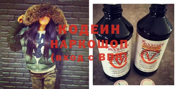 меф Инсар