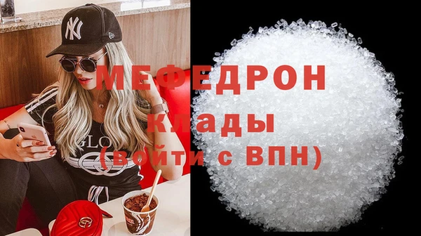 ECSTASY Иннополис
