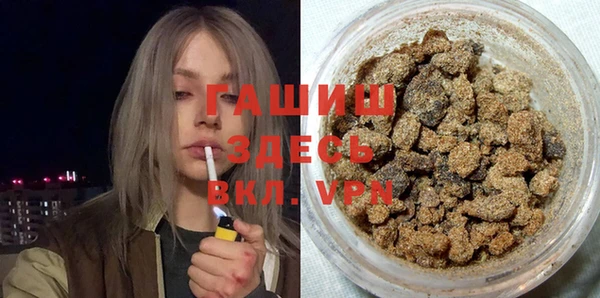 ECSTASY Иннополис