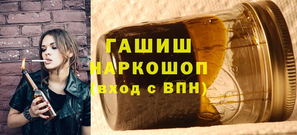 меф Инсар