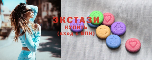 меф Инсар