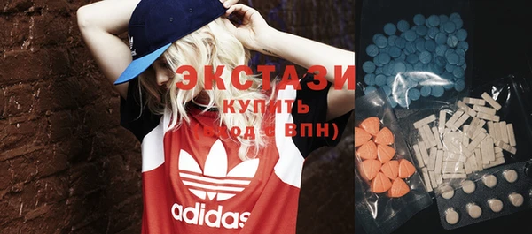 меф Инсар
