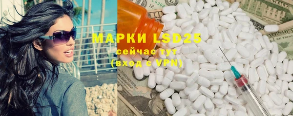 ECSTASY Иннополис