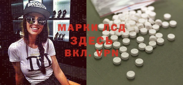 ECSTASY Иннополис