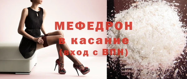 ECSTASY Иннополис
